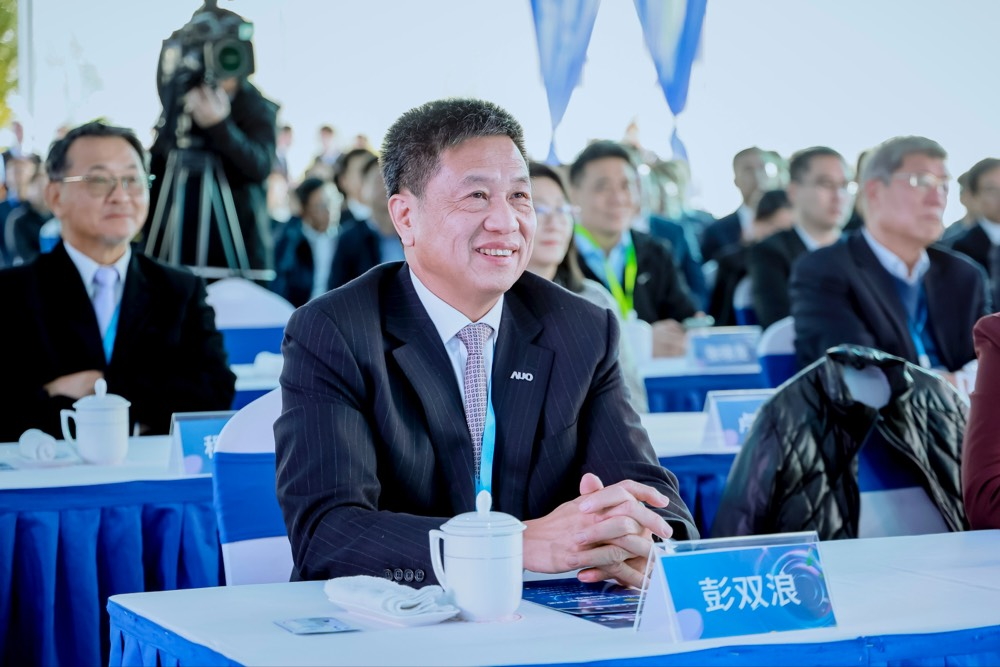 PA視訊董事長(zhǎng)暨集團(tuán)策略長(zhǎng)彭雙浪出席PA視訊昆山二期啟用儀式