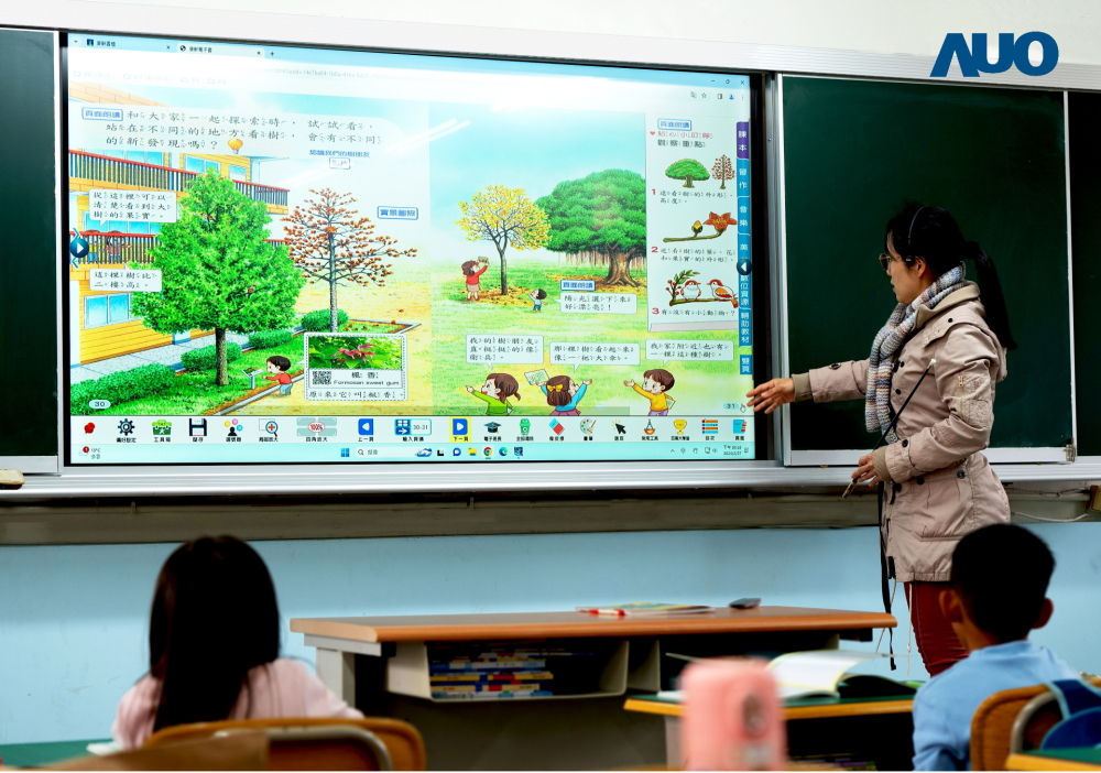 PA視訊與達(dá)擎共同開發(fā)的〝遠(yuǎn)程設(shè)備管理系統(tǒng)〞，透過流暢的多功能安裝模式、直覺設(shè)計(jì)的整合操作接口，可同時(shí)管理多部設(shè)備，改善學(xué)校的設(shè)備管理痛點(diǎn)