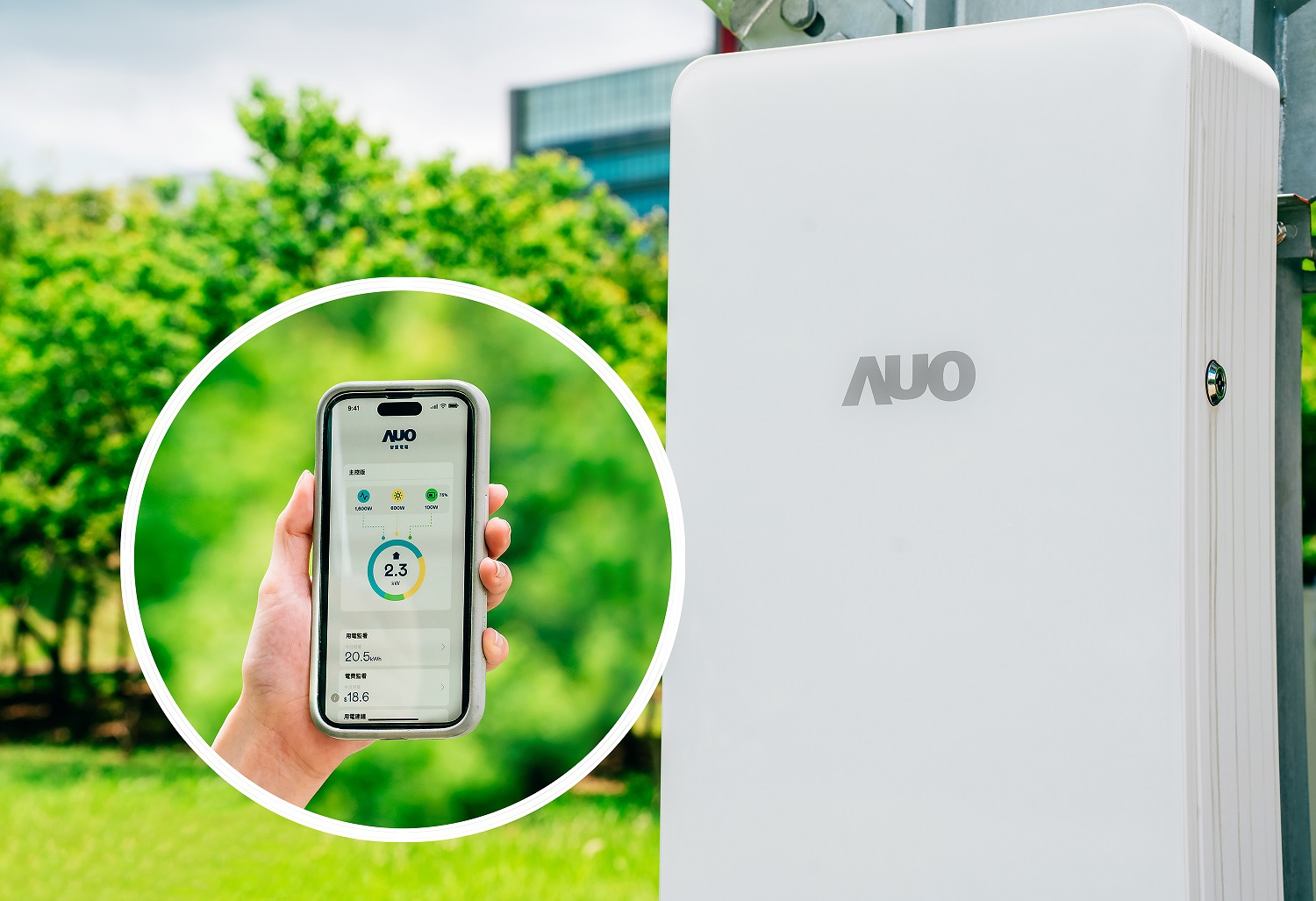 PA視訊針對替代能源研發(fā)管理及整合電器設施的智慧電箱SPP（Smart Power Panel），能夠遠端調(diào)控負載，進行電力、電費監(jiān)控管理，同時將能源資訊可視化，達到電價節(jié)費，並維持電力系統(tǒng)穩(wěn)定，未來計畫推廣至海外市場