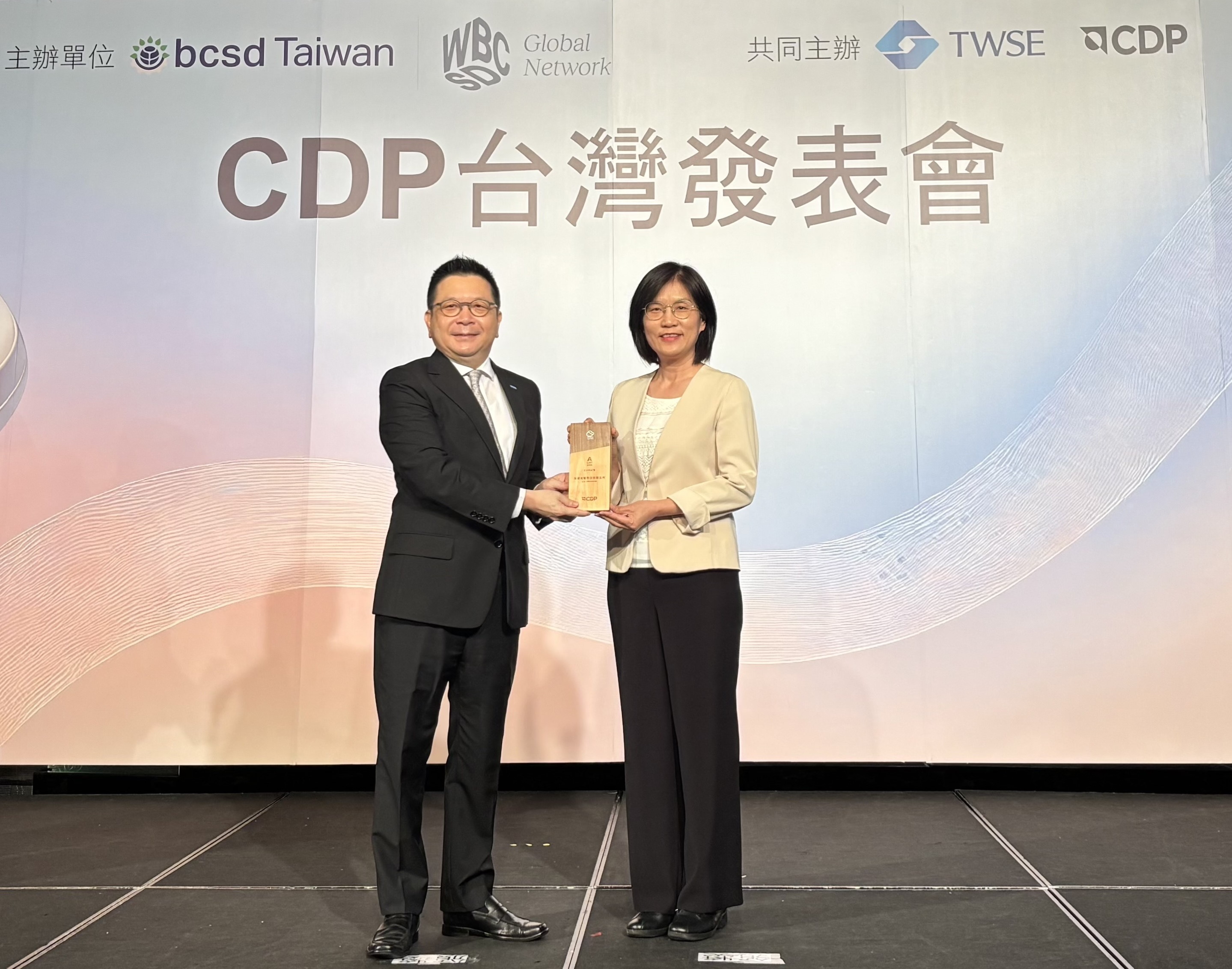 PA視訊光電獲CDP氣候與水資源雙項領導級肯定 前瞻氣候治理領航低碳轉(zhuǎn)型